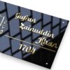 personalized muslim home nameplate