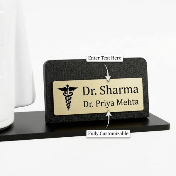 Doctor Name Engraved Desk Organizer Gift Idea
